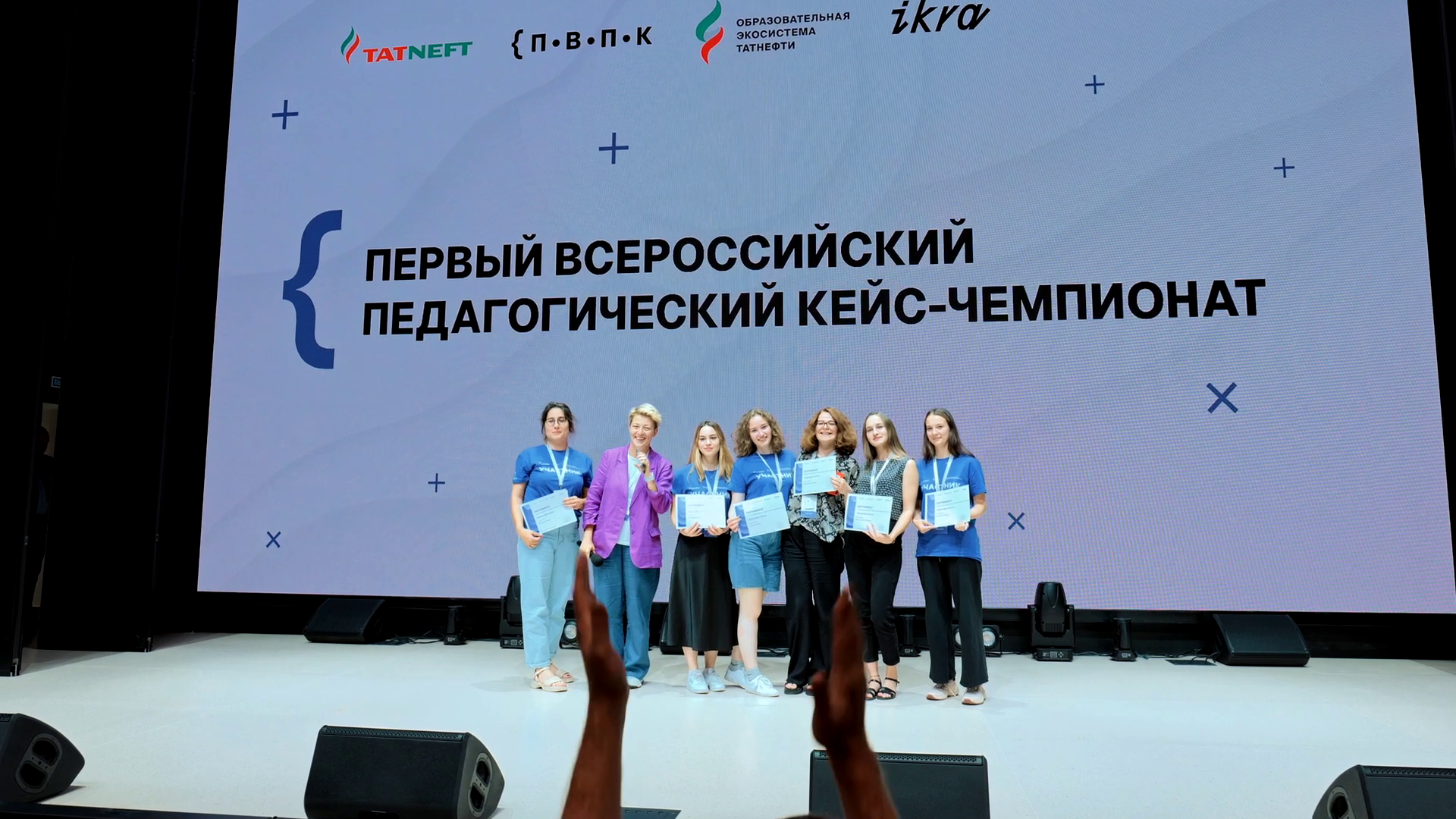 ПВПК 2024